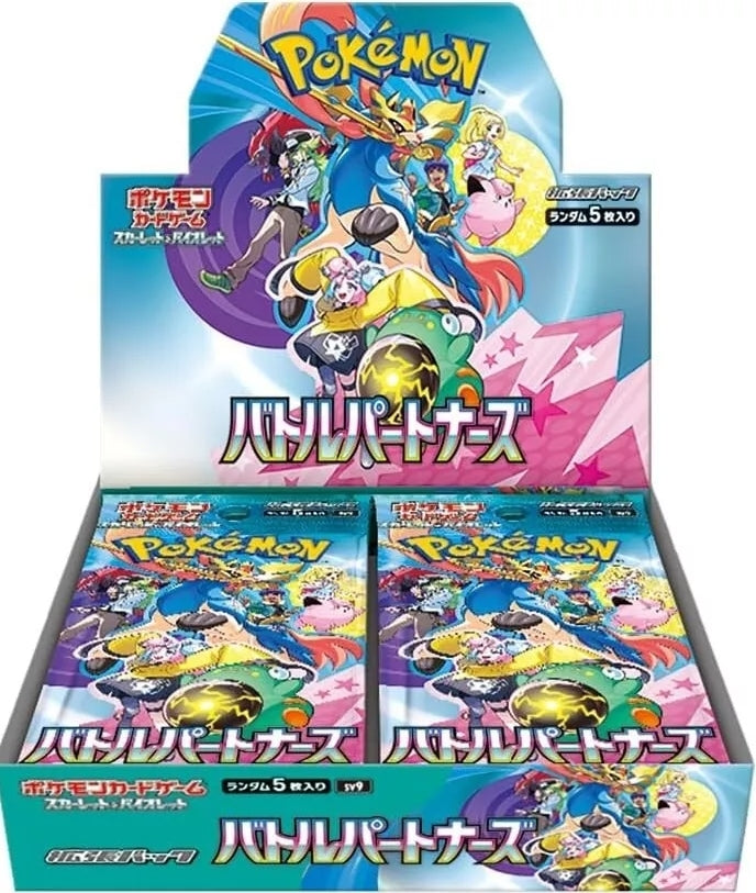 Pokemon TCG - Battle Partners Booster Box -