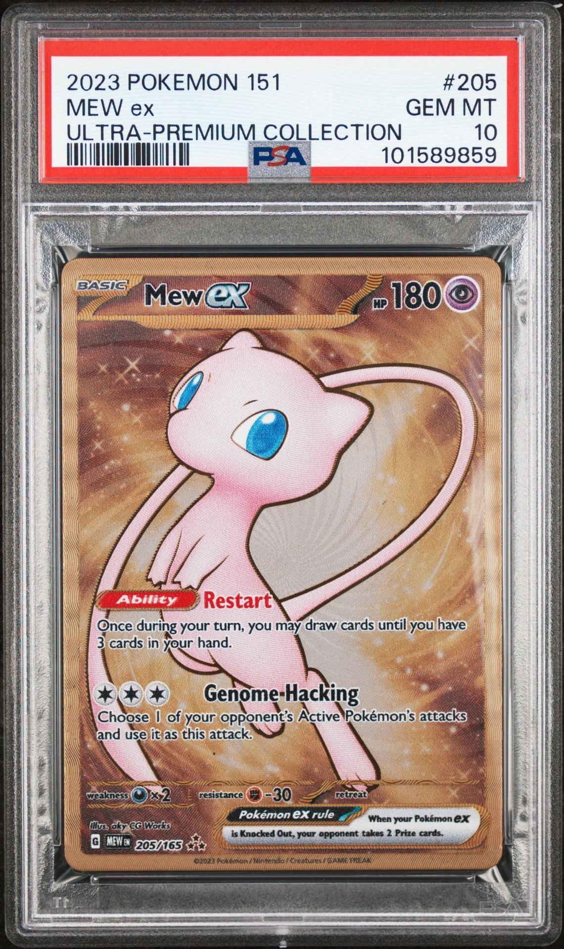 PSA 10 - Mew - 151 Ultra Premium Collection - Metal