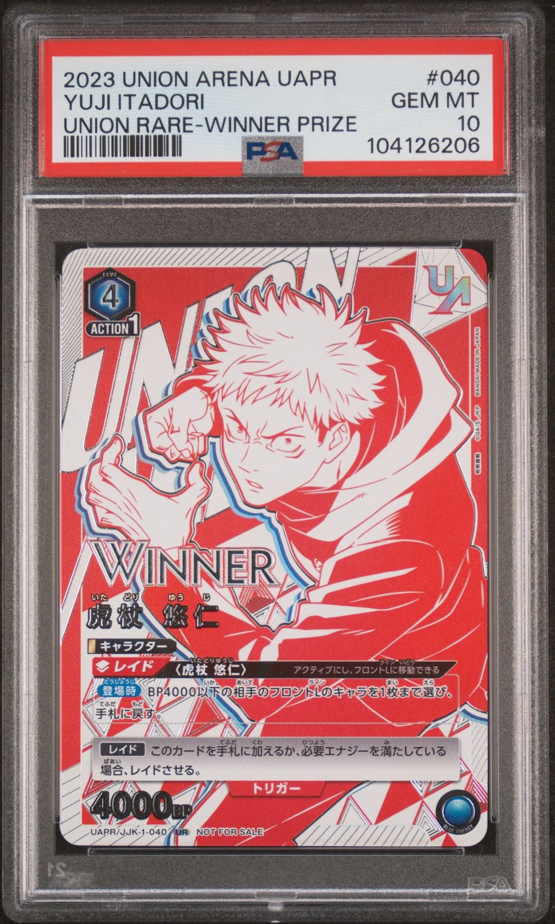 PSA 10 - Yuji Itadori - Rare "Winner" Promo - Jujutsu Kaisen - Union Arena