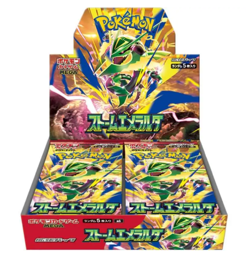 Pokemon TCG - Storm Emeralda - Booster Box (PRE ORDER)