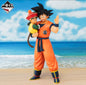 Dragon Ball Son Goku & Gohan Figure Ichiban Kuji A Omnibus Amazing