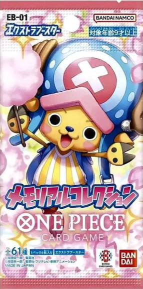 One Piece TCG - EB-01 Memorial Collection - Booster Pack