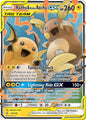 Raichu & Alolan Raichu GX - Unified Minds