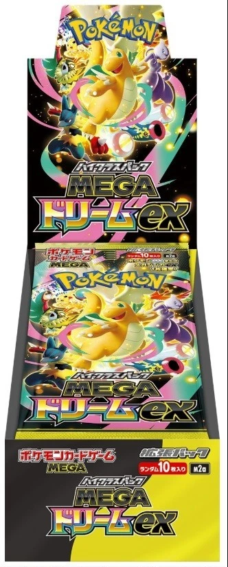 Pokemon TCG - Mega Dream ex - Booster Box - Zenbu Collectibles