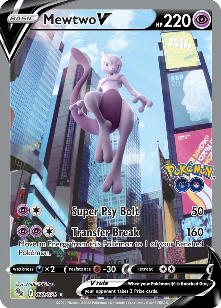 Mewtwo V (Alternate Full Art) - Pokemon GO