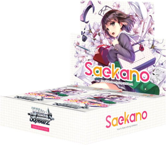 Saekano: How to Raise a Boring Girlfriend Booster Box