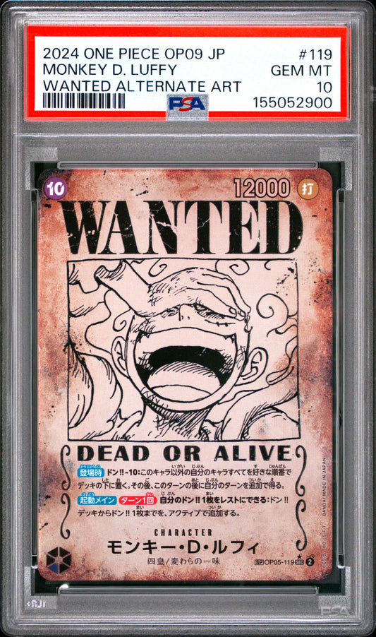 PSA 10 - 2024 ONE PIECE OP09 - MONKEY D. LUFFY WANTED - ALT ART