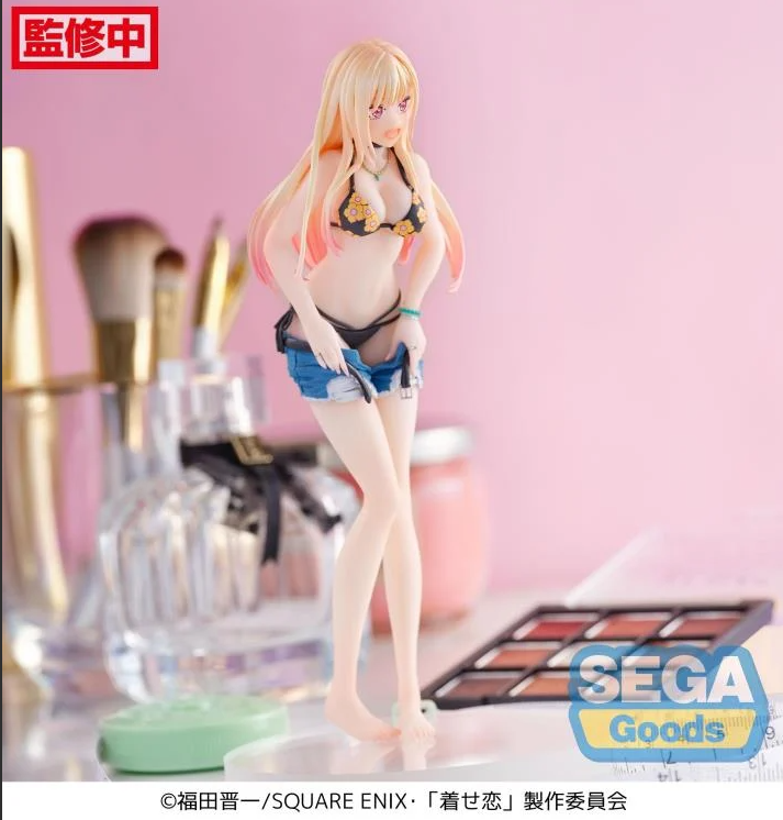 My Dress Up Darling Luminasta Marin Kitagawa (First Measurements) Figure