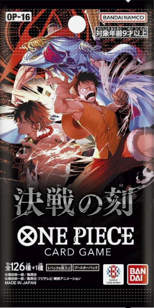 One Piece TCG - OP-16 The Time of Battle - Booster Pack