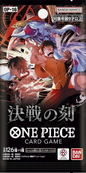 One Piece TCG - OP-16 The Time of Battle - Booster Pack