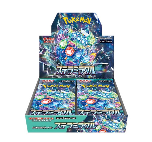 Pokemon TCG Stellar Miracle Booster Box