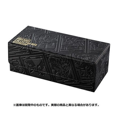 Pokemon TCG Sword & Shield Precious Collector Box