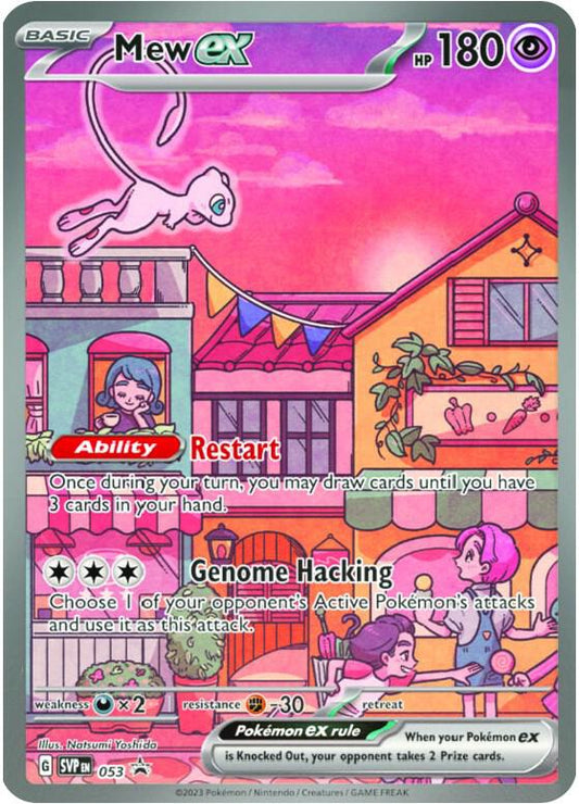 Mew ex - 053 - SV: Scarlet & Violet Promo