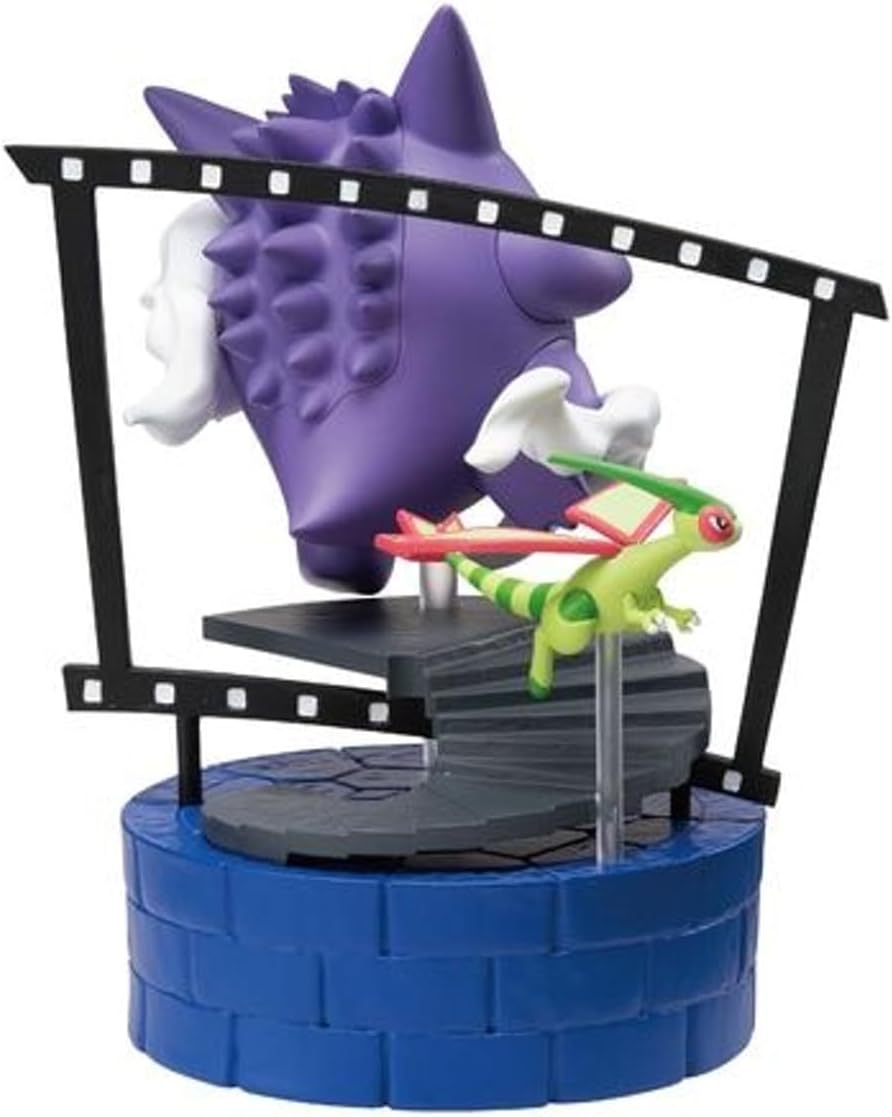 Pokemon Center Japan - Gengar - Midnight Agent - The Cinema Campaign