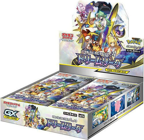 Pokemon TCG - Dream League - Sun and Moon - Booster Box