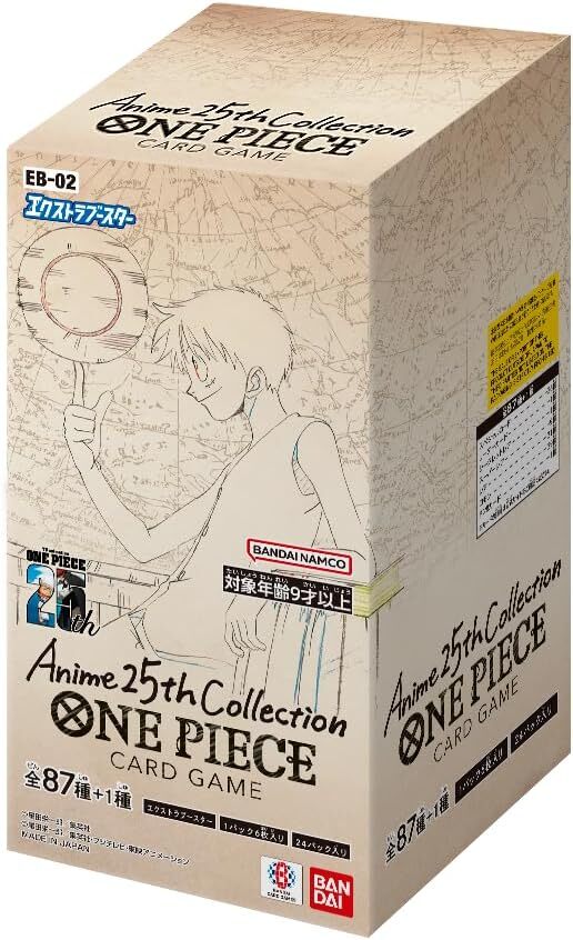 One Piece TCG - Anime 25th collection - Booster Box [EB-02]