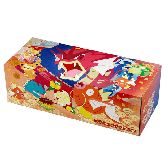 Pokemon Center Exclusive - Hiroshima Special Box Collection