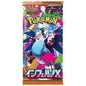 Pokemon TCG - Inferno X - Booster Pack