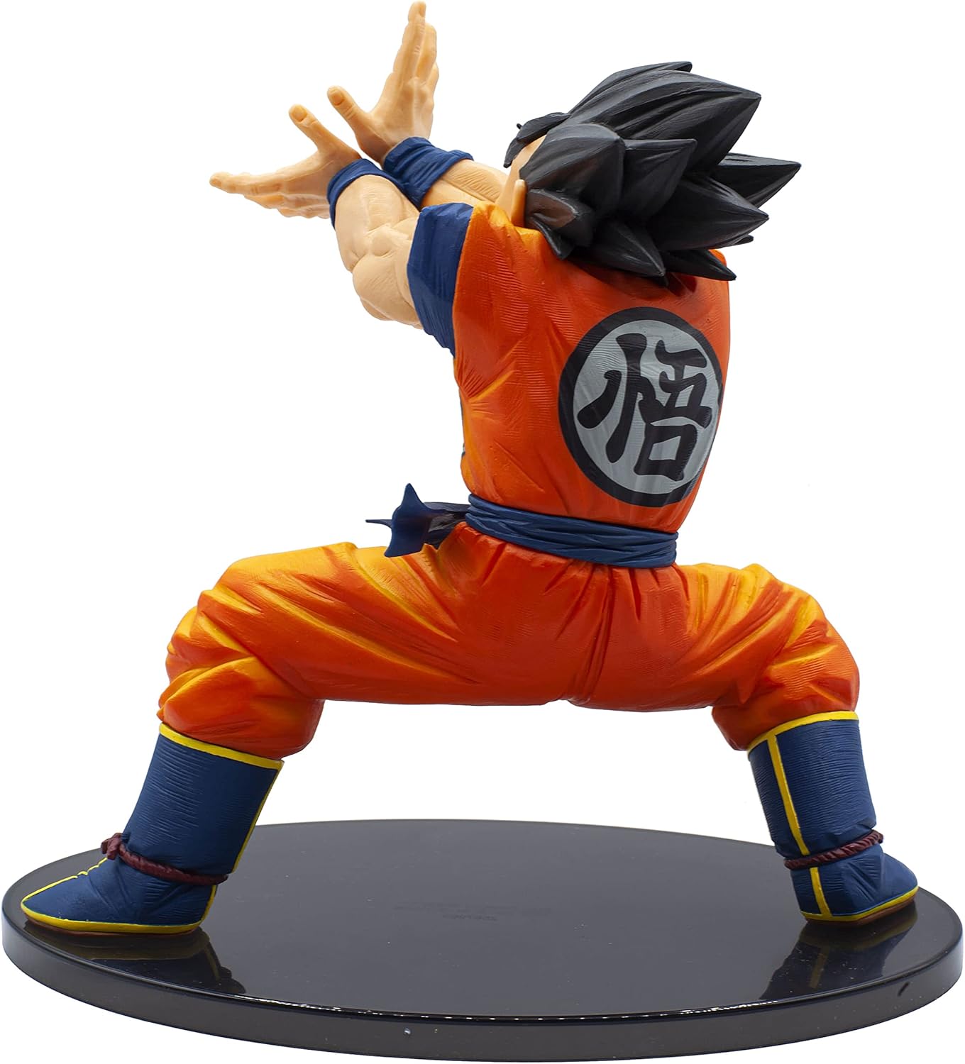 Dragon Ball Z Goku - Super Zenkai Solid - Banpresto Figure