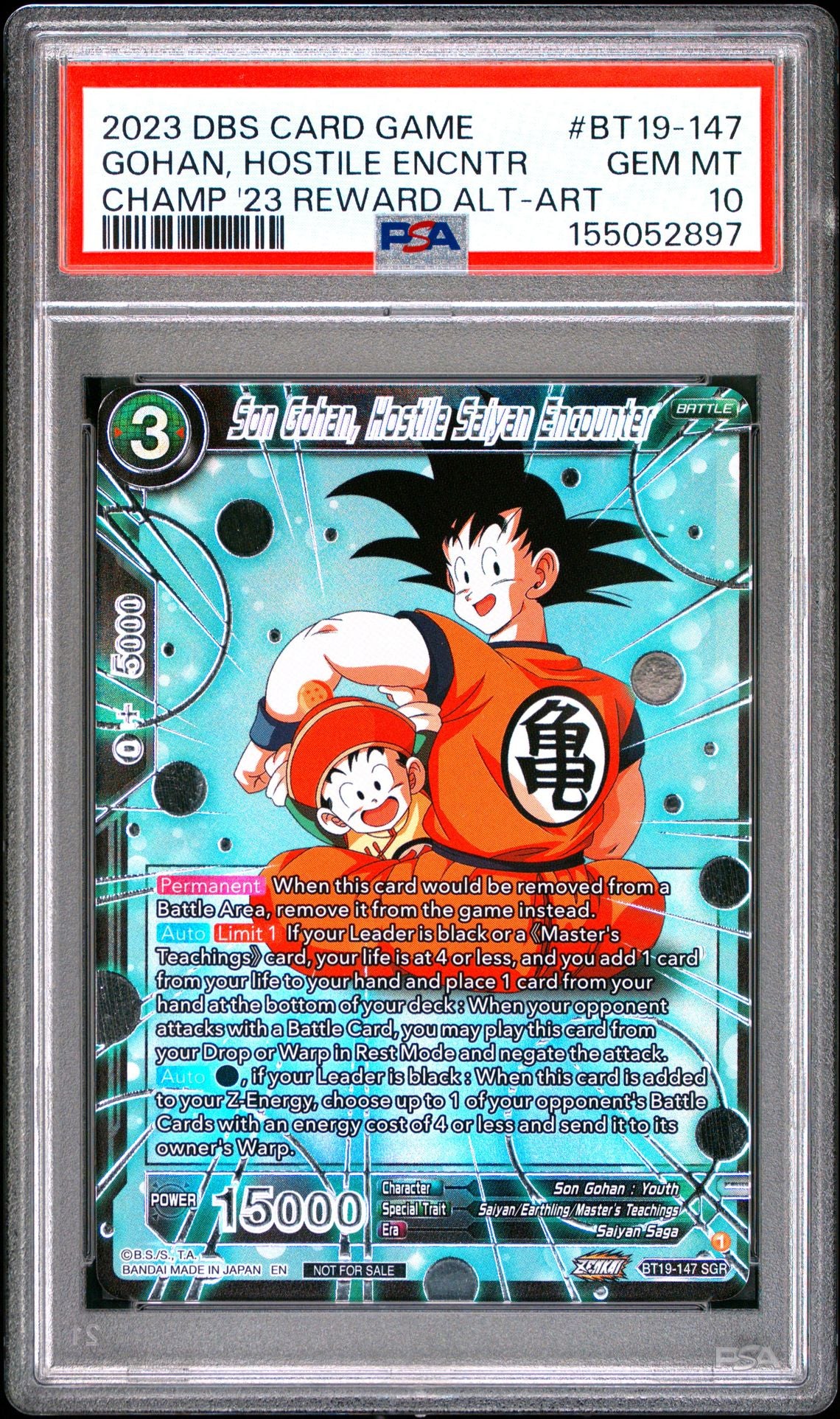 PSA 10 - SON GOHAN, HOSTILE SAIYAN ENCOUNTER - CHAMPIONSHIP 2023 REWARD ALT-ART - Dragonball -
