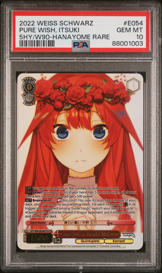 PSA 10 Quintessential Quintuplets 2 Pure Wish, Itsuki Nakano HYR