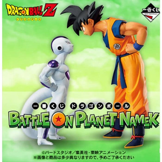 Frieza Vs Goku (LAST ONE PRIZE) Ichiban Kuji Battle On Planet Namek