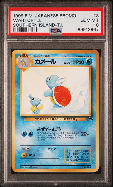 PSA 10 - WARTORTLE  - SOUTHERN ISLANDS