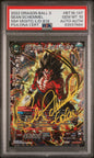 PSA 10 SS4 Vegito L/D B-18 Sean Schemmel Autographed