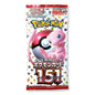 Pokemon TCG 151 Booster Pack (JP)