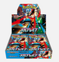 Pokemon TCG - Mega Brave - Booster Box
