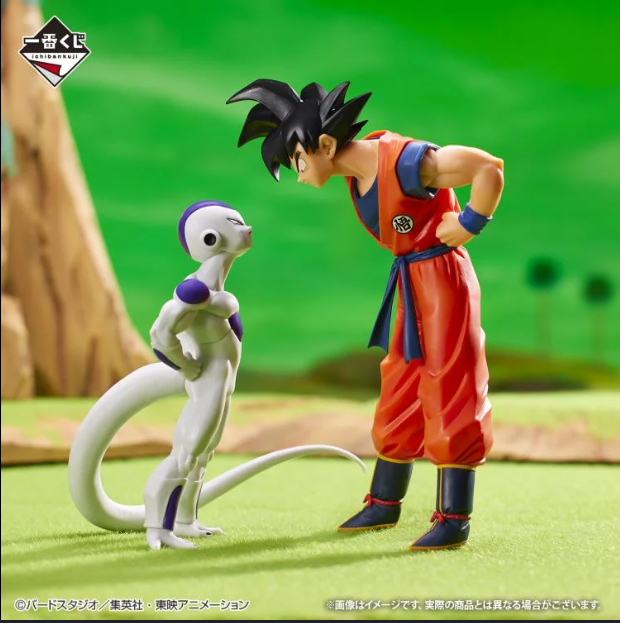 Frieza Vs Goku (A PRIZE) Ichiban Kuji Battle On Planet Namek