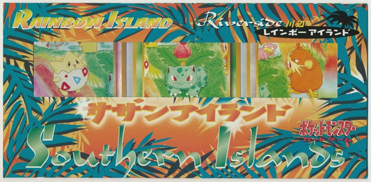 Pokemon TCG - Southern Islands - Rainbow Island Riverside