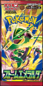 Pokemon TCG - Storm Emeralda - Booster Pack (PRE ORDER)