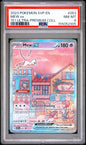 Psa 8  - Mew EX 053 - BLACK STAR PROMO - ULTRA-PREMIUM COLLECTION