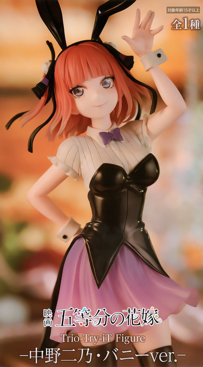 The Quintessential Quintuplets Trio-Try-iT Figure Nino Nakano Bunny Ver.