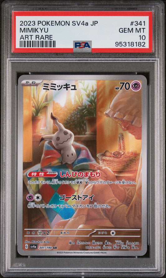 PSA 10 Mimikyu SV4A Art Rare