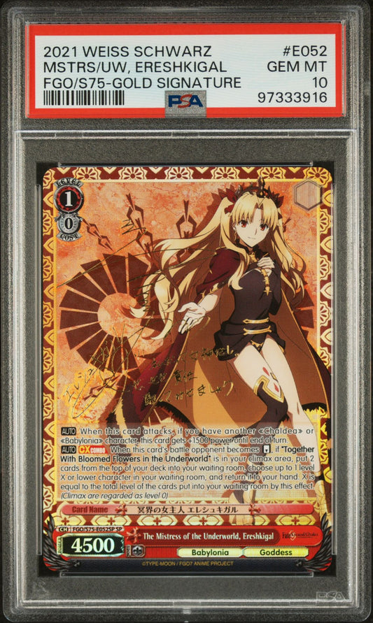 PSA 10 Mistress of the Underworld, Ereshkigal Gold Sig Fate/Grand Order ADF:B (POP 8)